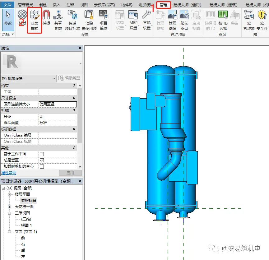 BIM skills | Revit skills: How to set maintenance and repair space for equipment in Revit?