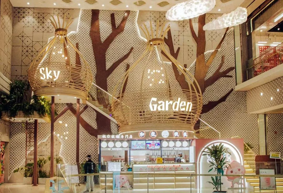 BIM Architecture | Kaide MALL · Xinduxin/Laguarda. Low Architects