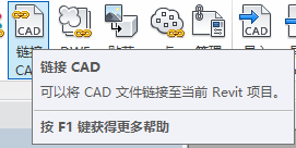 BIM Tips: Should You Link or Import CAD Files in Revit? Understanding the Differences-BIM WORLD