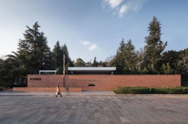 Zeng Xiaolian Art Museum by Zhuxiang Architectural Design Studio | BIM Architecture Insights-BIM WORLD