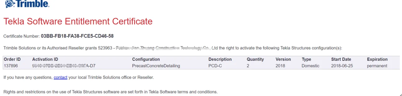 BIM Q&A | How to activate Tekla? Frequently Asked Questions for Tekla Structures Software Activation 1-7288 Error