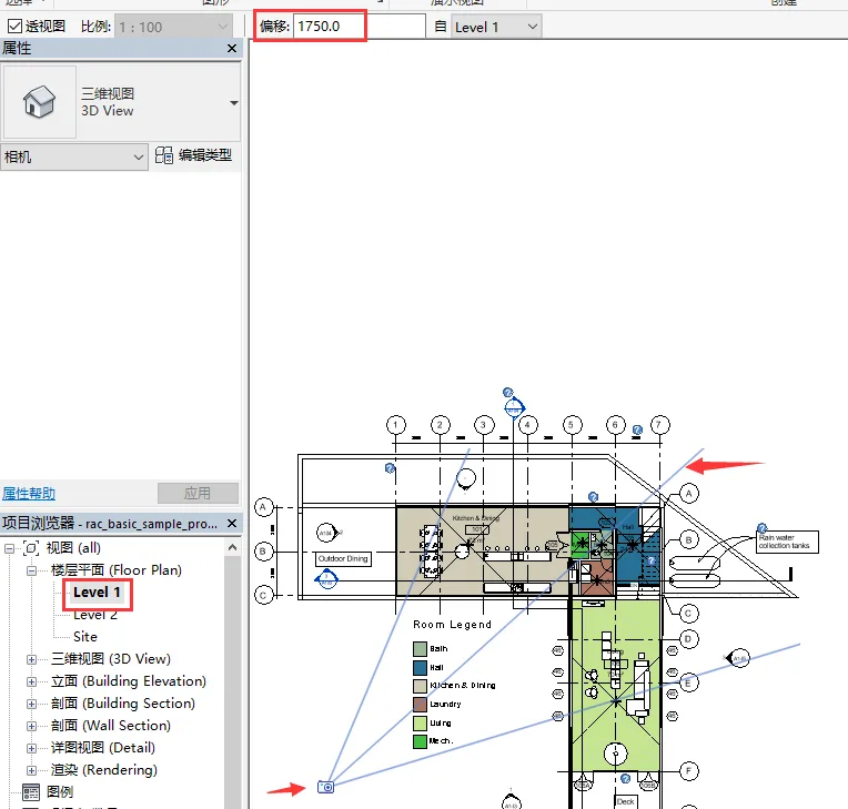 BIM skills | How to adjust the Revit camera? How to use the "Camera" function in Revit?