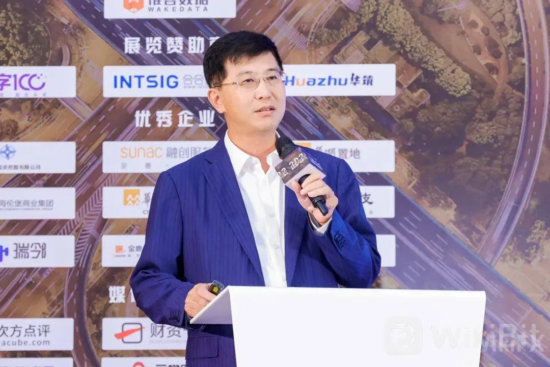 The 4th SmartProp Smart Land Product Quality Summit was successfully held in Shenzhen on July 14th!