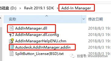 BIM skills | How to build Revit secondary development platform? How many parts are it mainly divided into?