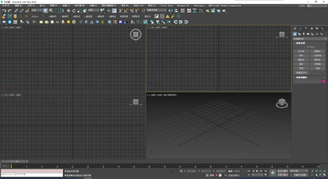 BIM Q&A | How does Vray build rendering scenes? It can be done in 10 minutes!