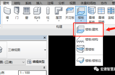 BIM Skills: How to Quickly Create Floor Tiles Using Revit Floor Slabs-BIM WORLD