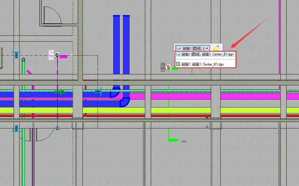 BIM Q&A | Bentley Software Tutorial: How does Bentley ABD coordinate pipelines?