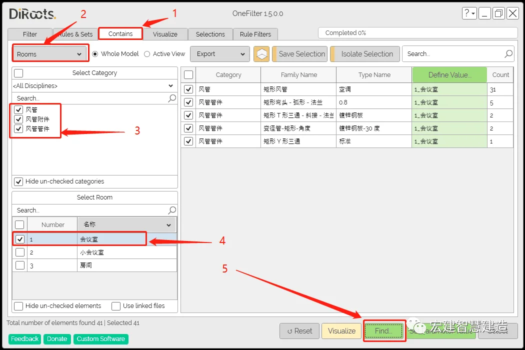BIM skills | Which Revit plugin is good to use? Revit convenient plugin Dirots OneFilters