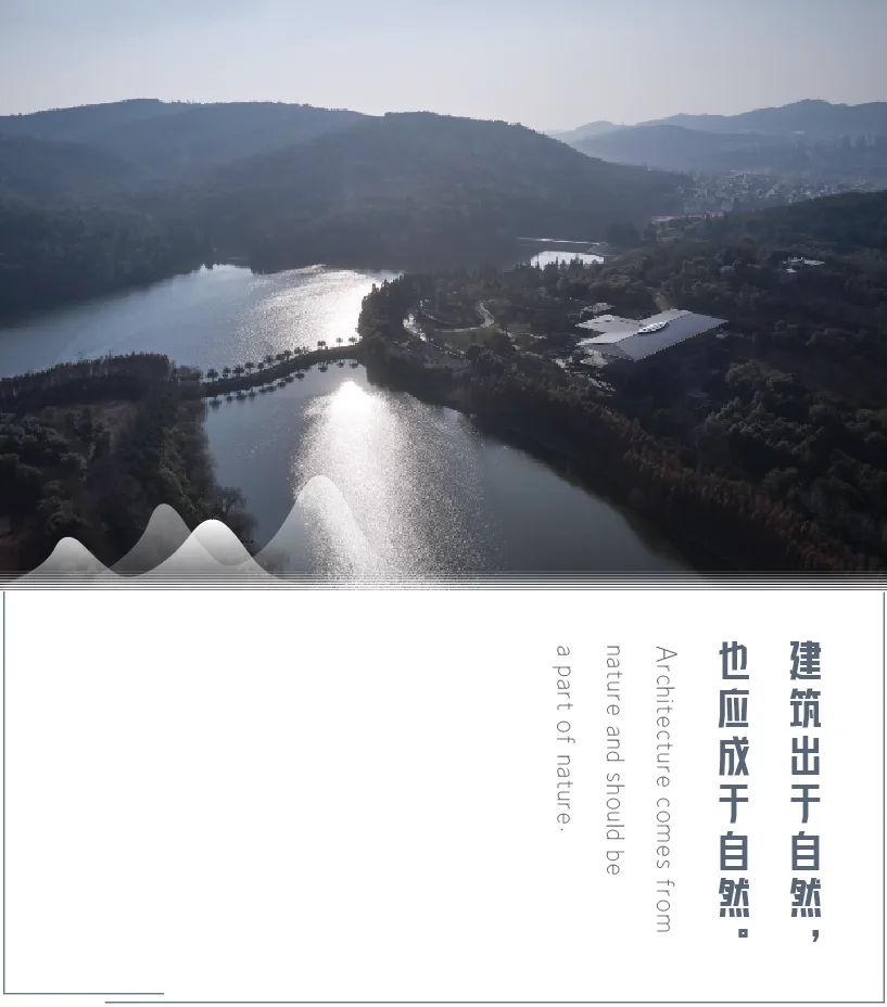 BIM Architecture | Growing Longhouses: Jiuxi Yunshu Kunming Jiuxi Lake International Ecological Zone Experience Center/UA You'an Design