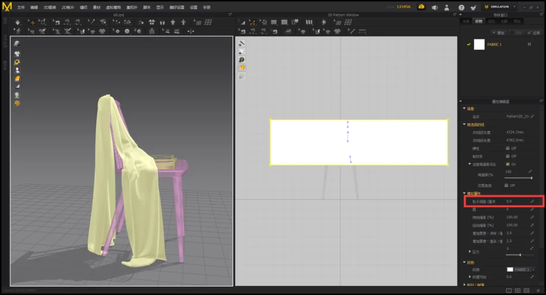 BIM Q&A | How does Vray build rendering scenes? It can be done in 10 minutes!
