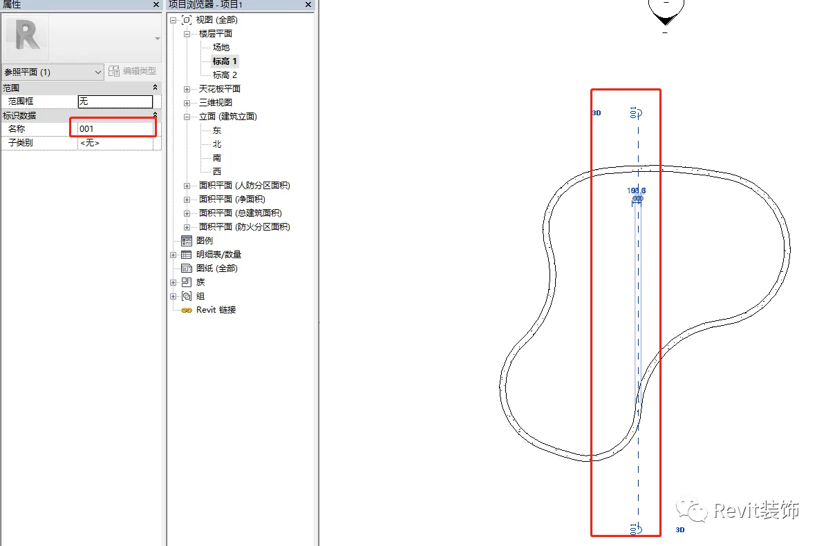 BIM skills | How to build surfaces in Revit? Several methods for creating curved and surface shapes in Revit
