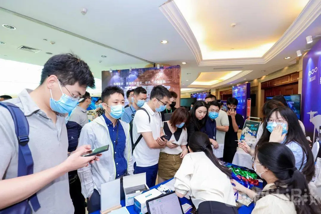 The 4th SmartProp Smart Land Product Quality Summit was successfully held in Shenzhen on July 14th!