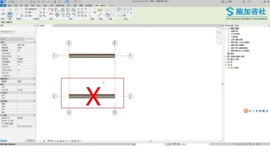 BIM Techniques | Revit Tutorial: How does Revit control the display direction of materials when drawing walls?