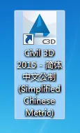 BIM Q&A | How to install Civil3D 2015? Civil3D 2015 Graphic Installation Tutorial
