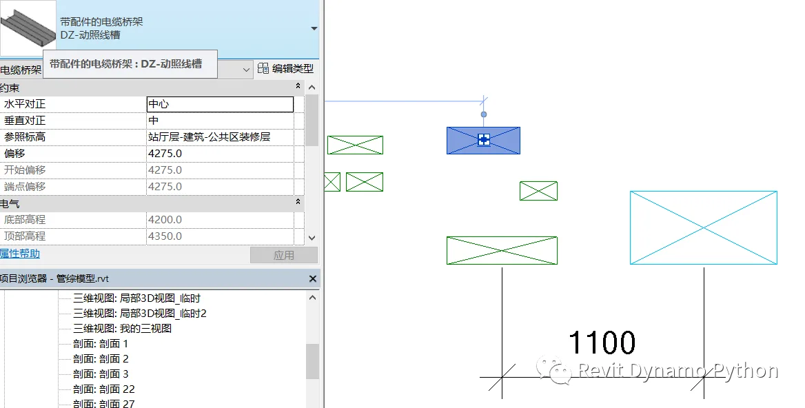 BIM skills | Revit common questions: How to distinguish between cable trays and duct legends in the pipeline comprehensive section diagram?