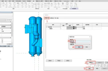 How to Set Maintenance and Repair Spaces for Equipment in Revit: A Guide to BIM and Revit Skills-BIM WORLD