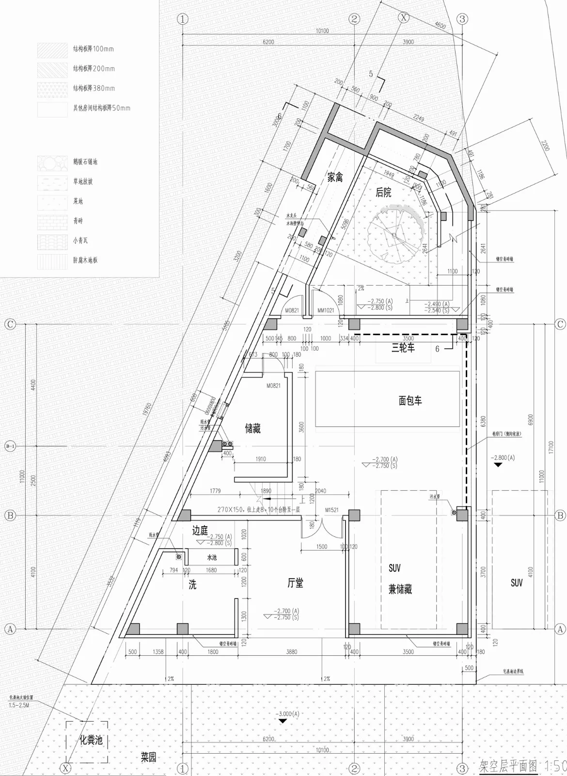 BIM Architecture | Dialogue with Hill and Field, No. 21 Binhe Lane/MV Architecture Studio