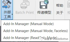BIM skills | How to build Revit secondary development platform? How many parts are it mainly divided into?