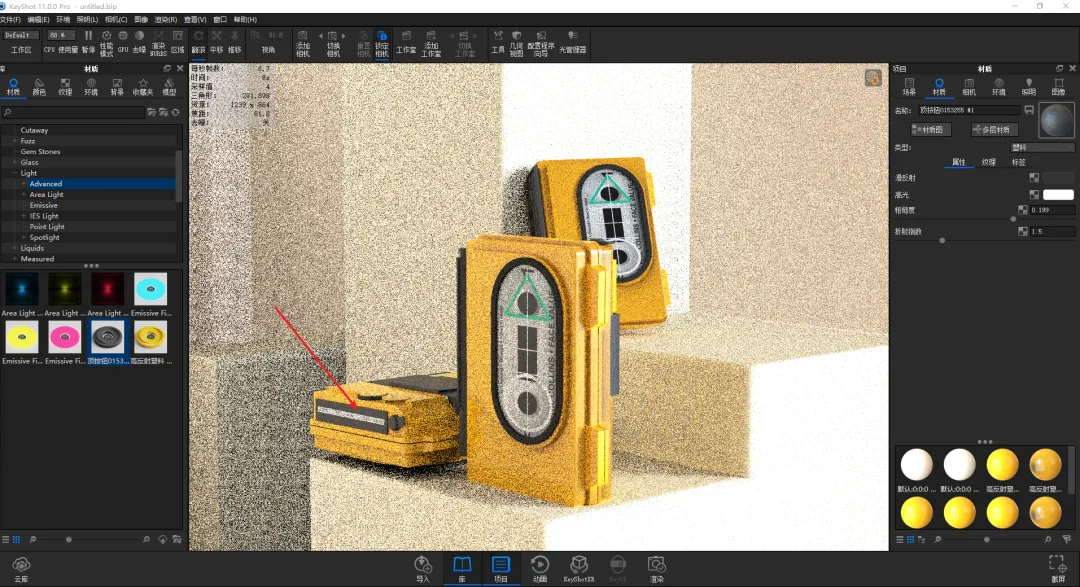 BIM Q&A | How to render KeyShot tapes? KeyShot 11 Tape Scene Rendering Teaching!