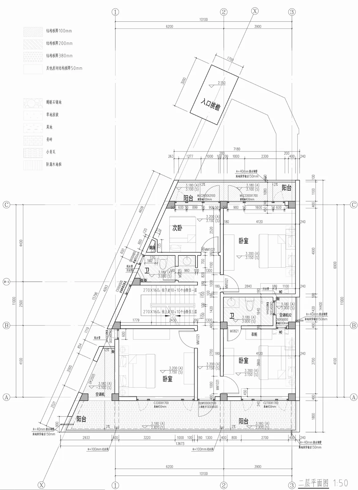 BIM Architecture | Dialogue with Hill and Field, No. 21 Binhe Lane/MV Architecture Studio