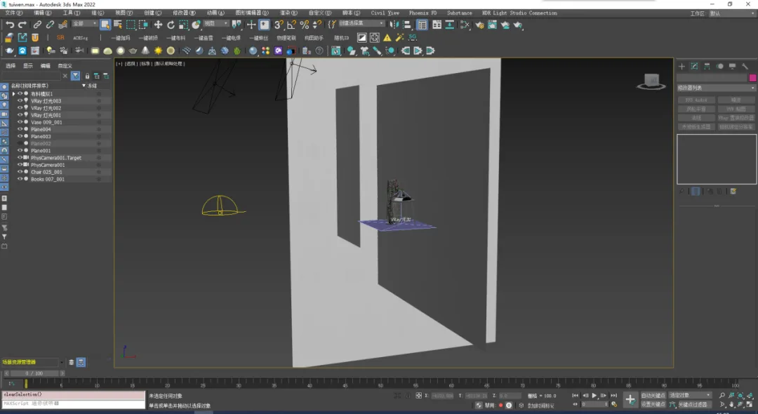 BIM Q&A | How does Vray build rendering scenes? It can be done in 10 minutes!