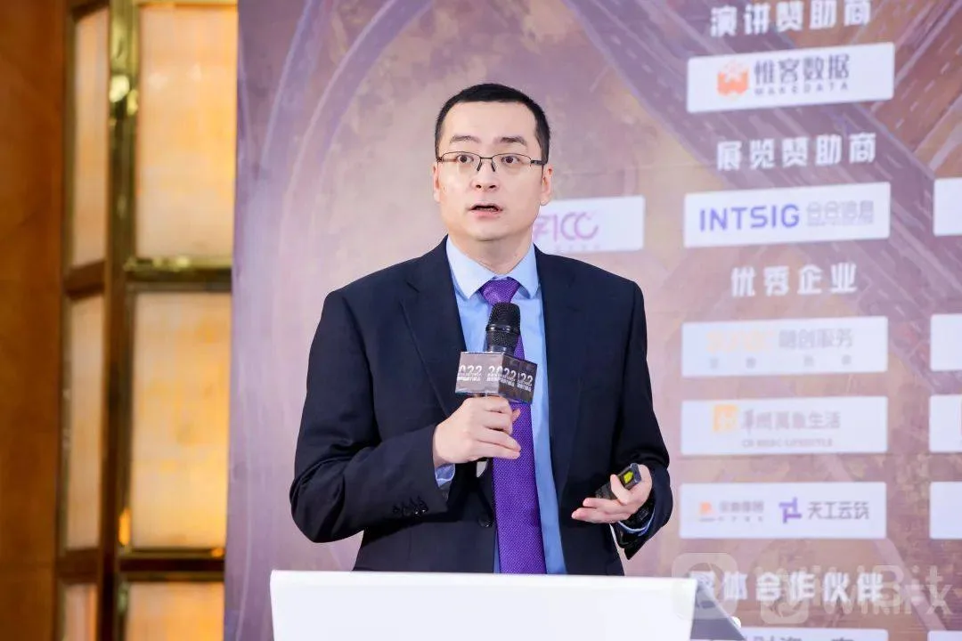 The 4th SmartProp Smart Land Product Quality Summit was successfully held in Shenzhen on July 14th!