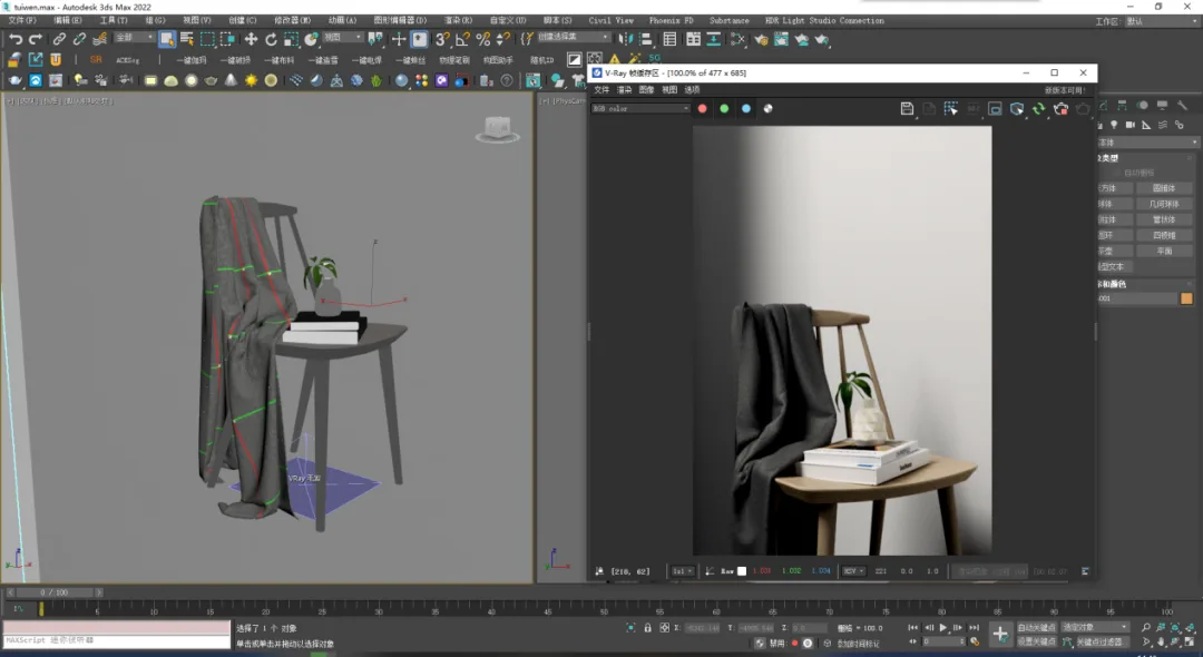 BIM Q&A | How does Vray build rendering scenes? It can be done in 10 minutes!