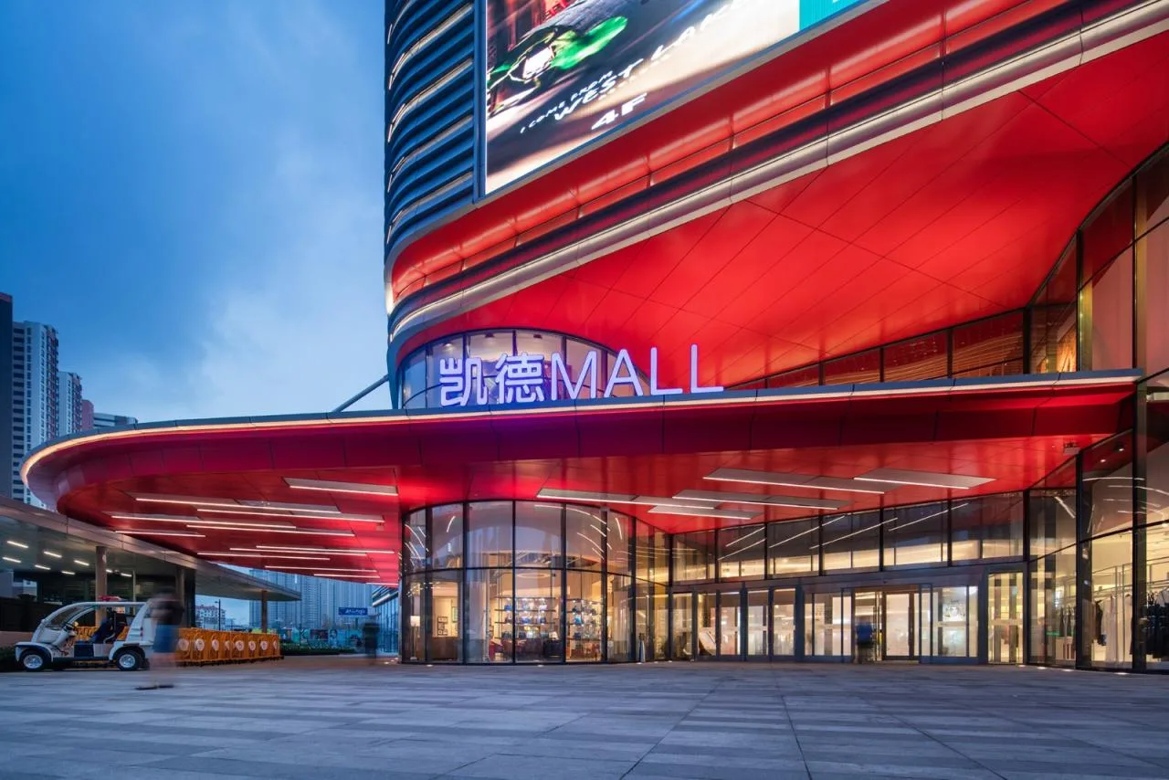 BIM Architecture | Kaide MALL · Xinduxin/Laguarda. Low Architects