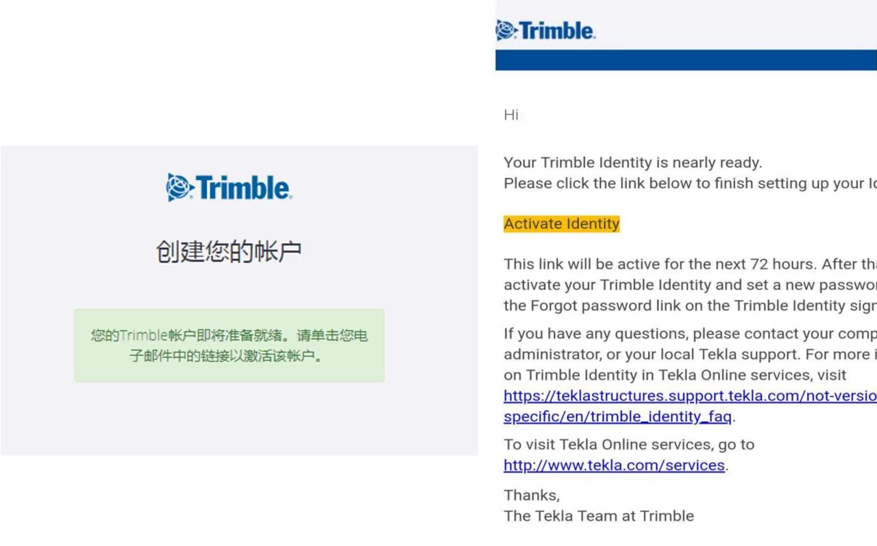 BIM Q&A | How to register Tekla trial version? Complete Tekla 2022 trial registration in 7 steps