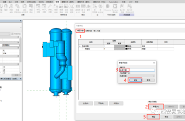 How to Set Maintenance and Repair Spaces for Equipment in Revit: A Guide to BIM and Revit Skills-BIM WORLD
