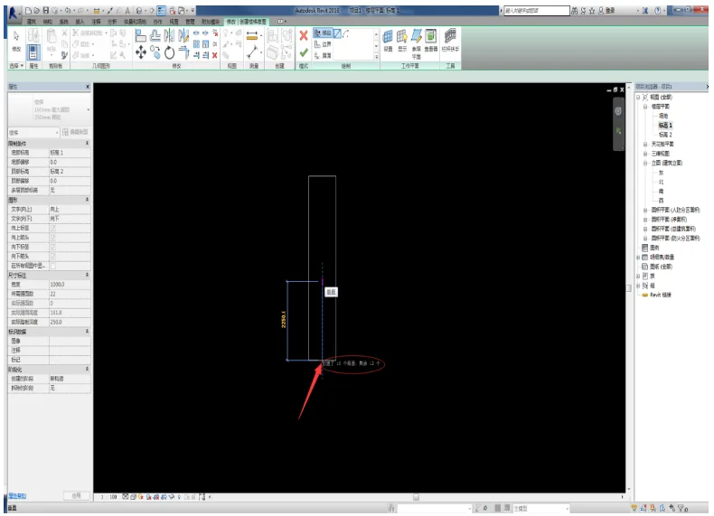 BIM skills | Can you draw stairs with Revit? Come and learn two drawing methods for stairs in Revit!