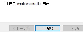 BIM Q&A | How to download Tekla Structures? How to install Tekla Structures after downloading?