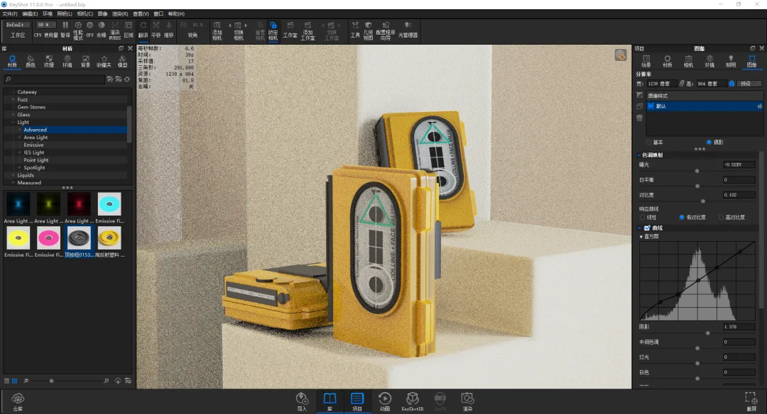BIM Q&A | How to render KeyShot tapes? KeyShot 11 Tape Scene Rendering Teaching!