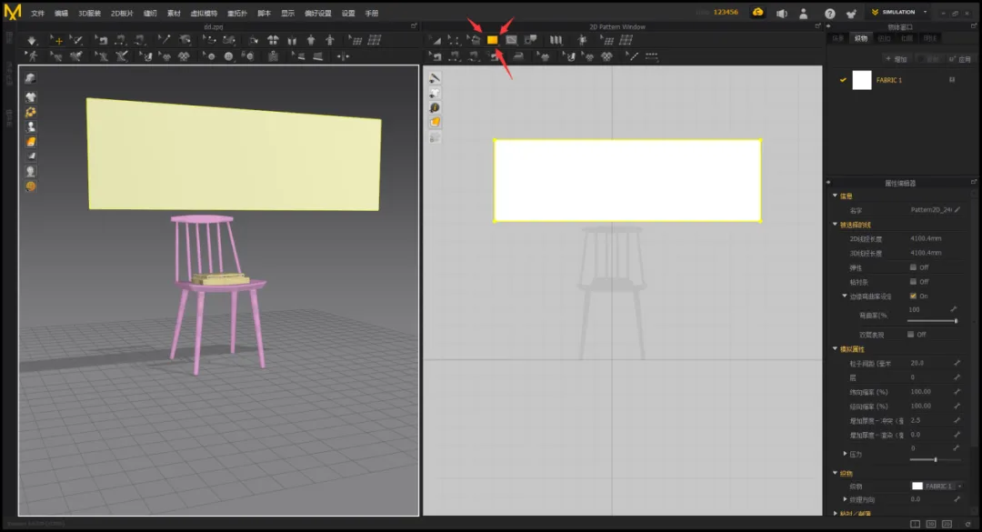 BIM Q&A | How does Vray build rendering scenes? It can be done in 10 minutes!