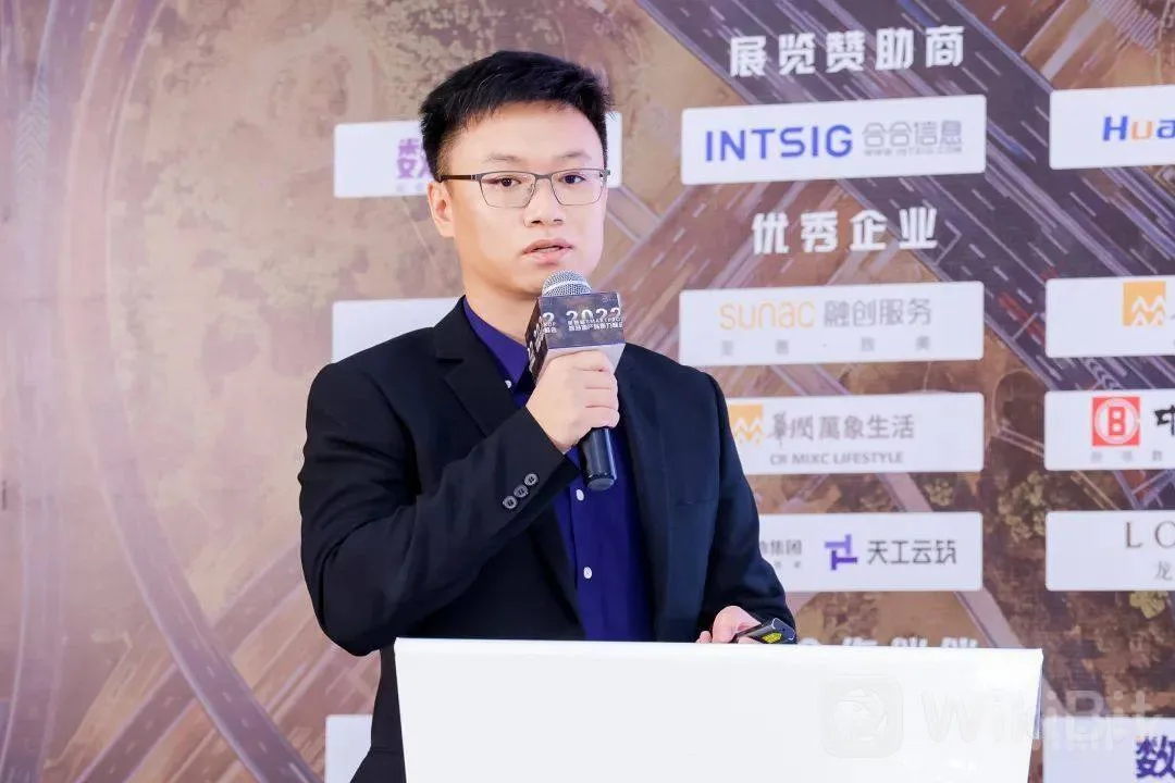 The 4th SmartProp Smart Land Product Quality Summit was successfully held in Shenzhen on July 14th!