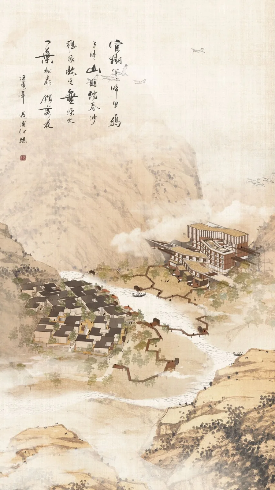 BIM Architecture | Haihua Pujiang Yuexili Resort Hotel/Meng Fanhao Line+Architectural Firm