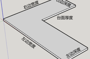 BIM Q&A | How to Create Dynamic Irregular Countertops in SketchUp Using Dynamic Components-BIM WORLD