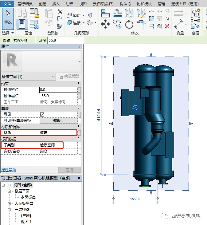 BIM skills | Revit skills: How to set maintenance and repair space for equipment in Revit?