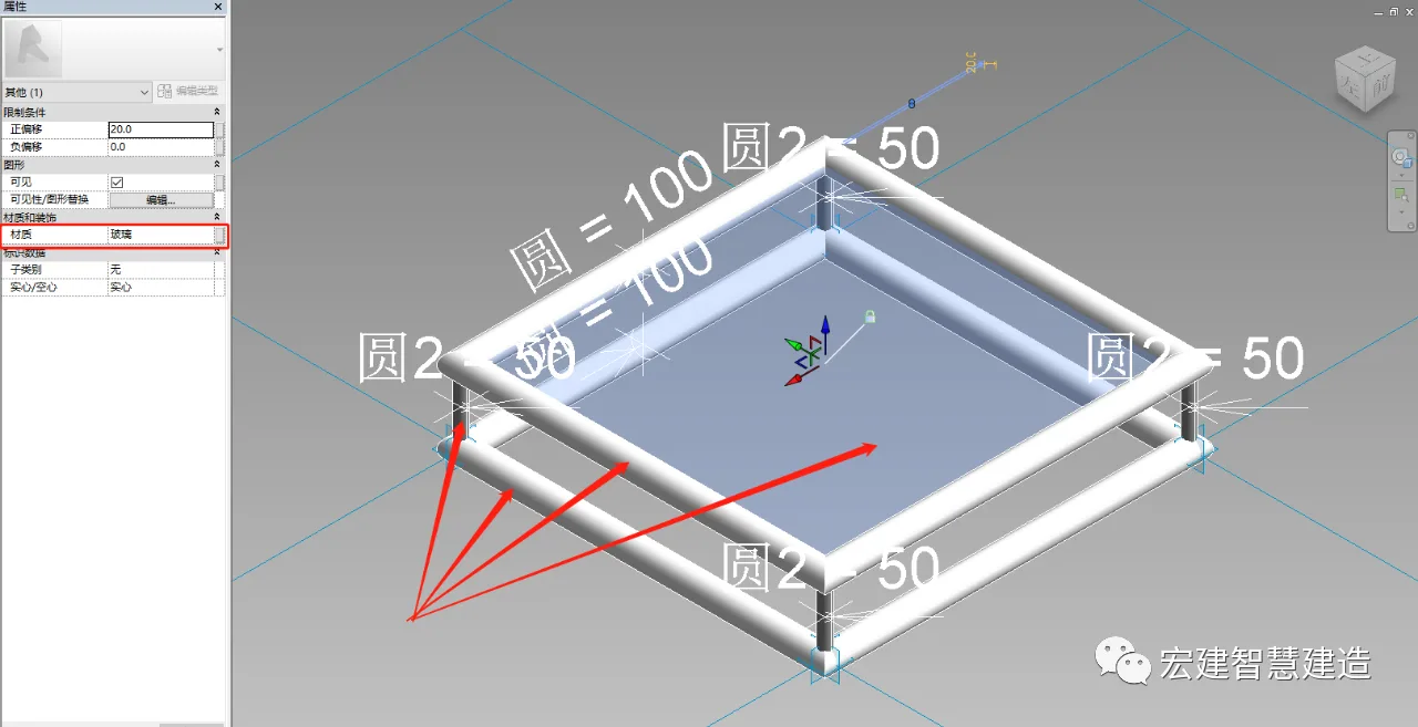 BIM skills | How to make Revit metric curtain wall panels? How to make irregular curtain wall panels based on metric curtain wall panel filling patterns in Revit?