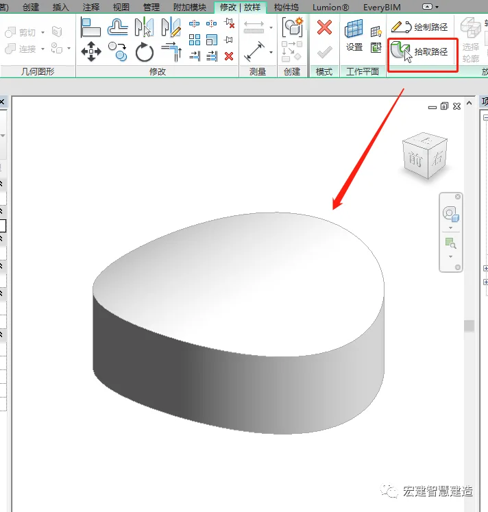 BIM skills | How to draw 3D paths in Revit? Path Drawing Method for Revit 3D Curves