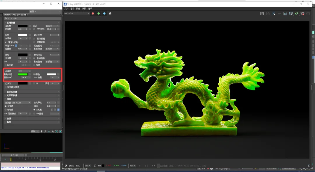 BIM Q&A | How to adjust VRay semi transparent material? Ten minutes to introduce you to VRay semi transparent material