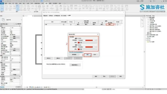 BIM Techniques | How does Revit classify sections of infill walls? This is the easiest way to do it!