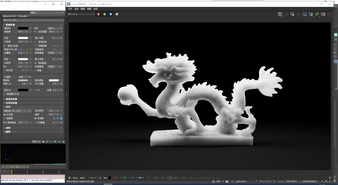BIM Q&A | How to adjust VRay semi transparent material? Ten minutes to introduce you to VRay semi transparent material