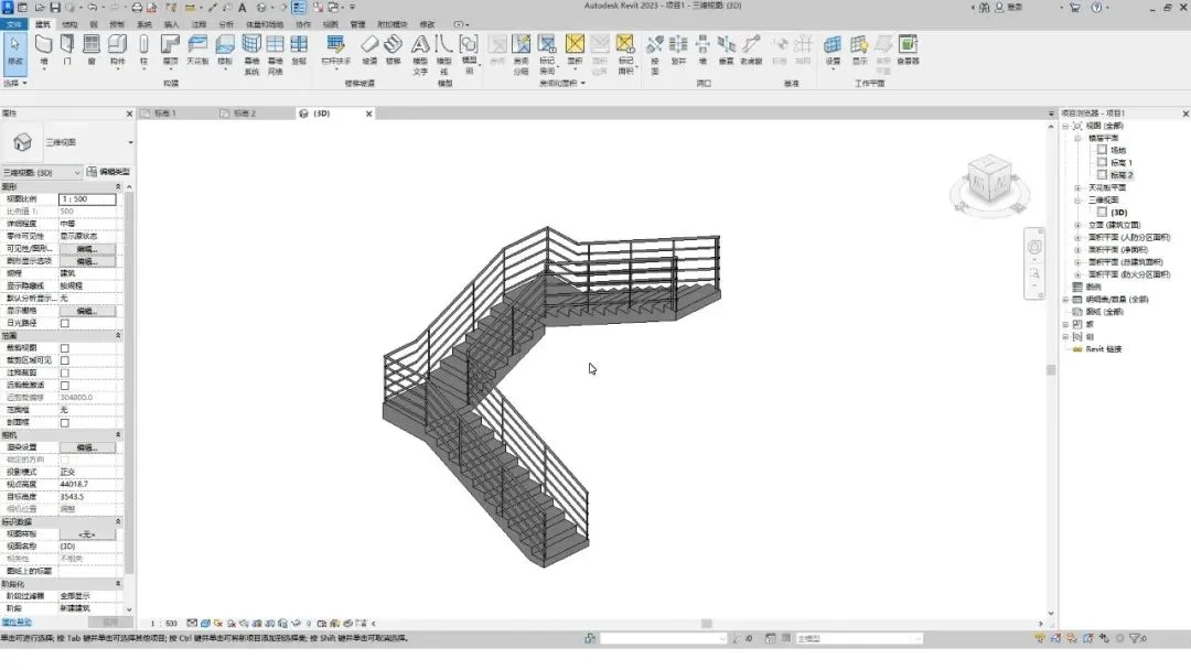 BIM Techniques | How to Draw Three Run Stairs in Revit? Revit Three Run Staircase Drawing Graphic Tutorial