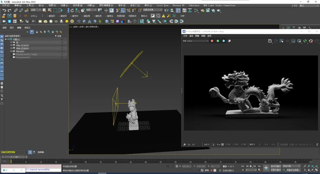 BIM Q&A | How to adjust VRay semi transparent material? Ten minutes to introduce you to VRay semi transparent material