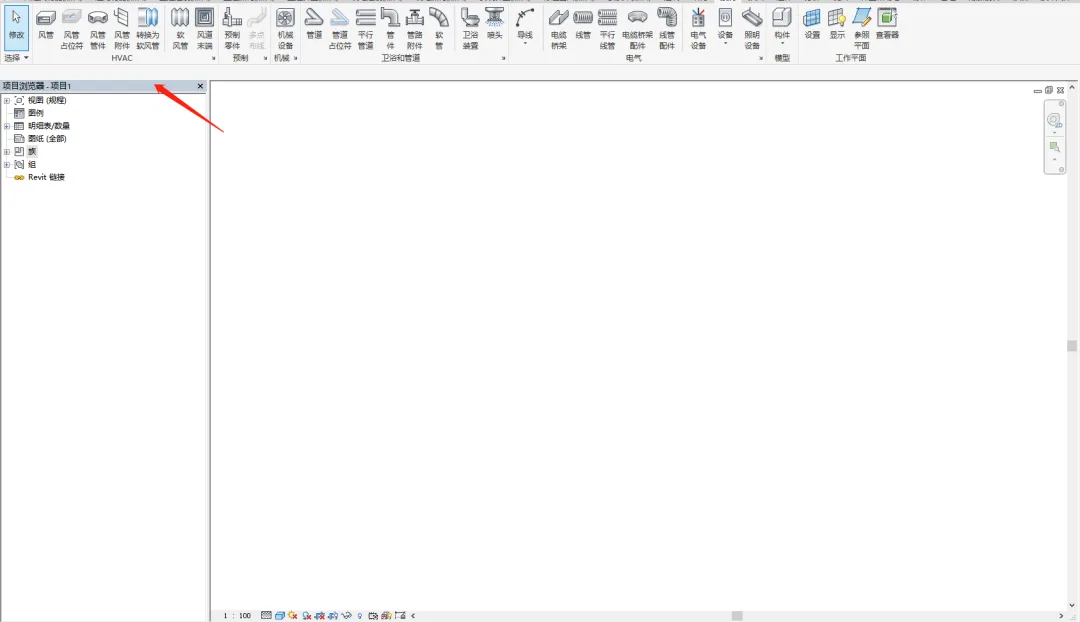 BIM skills | How to do Revit HVAC system? How to set up a heating and ventilation system in Revit?