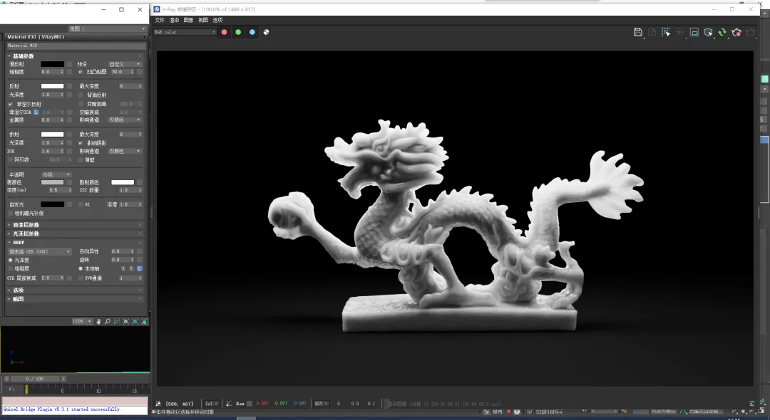 BIM Q&A | How to adjust VRay semi transparent material? Ten minutes to introduce you to VRay semi transparent material