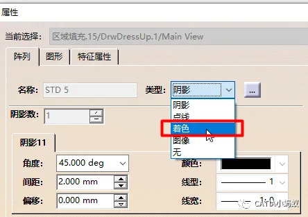 BIM Q&A | CATIA Skills: Method for Creating Reference Hole Symbols in CATIA Engineering Drawings