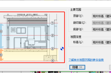 Mastering Revit: Causes and Fixes for Hidden Elements in BIM Projects (Part 2)-BIM WORLD