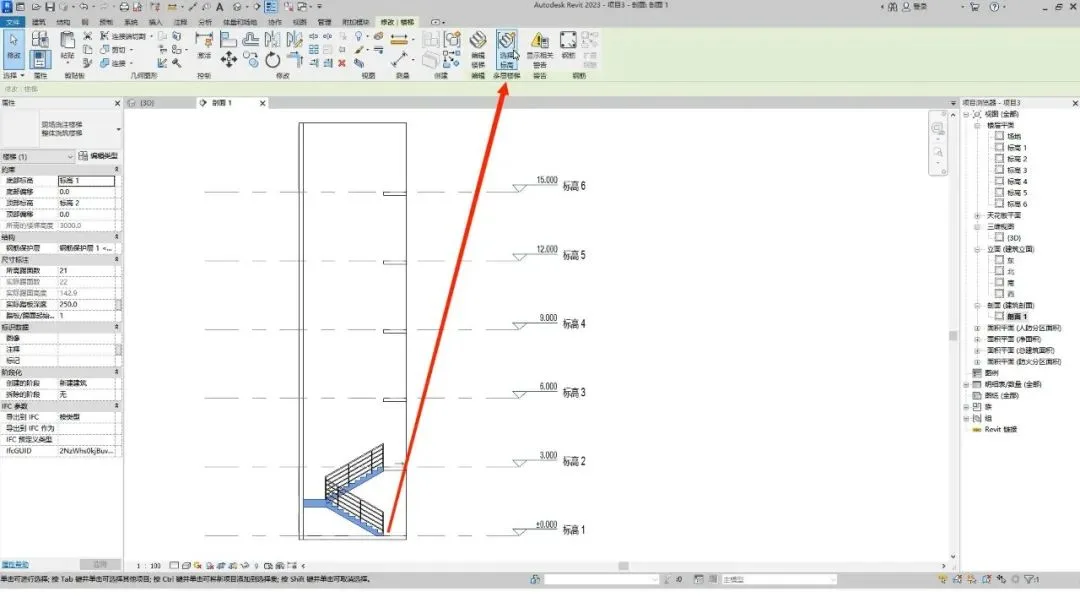 How does Revit automatically generate multi story stairs using BIM techniques? Get it done in one step!